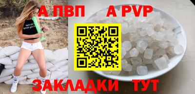 MDMA Premium VHQ Ипатово