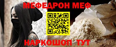 гашишное масло Изобильный
