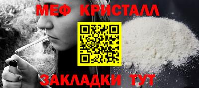 MDMA Premium VHQ Ипатово