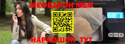 гашишное масло Изобильный