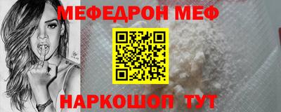 MDMA Premium VHQ Ипатово