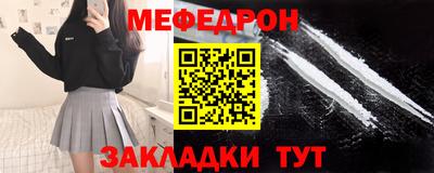 MDMA Premium VHQ Ипатово