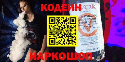 мдпв Ирбит