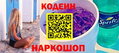 мдпв Ирбит
