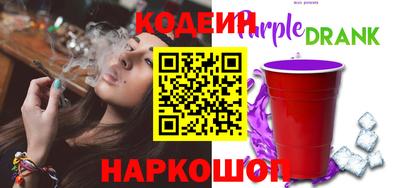 гашишное масло Изобильный