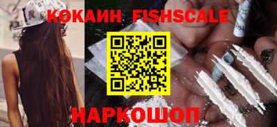 MDMA Premium VHQ Ипатово