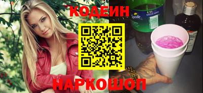 MDMA Premium VHQ Ипатово