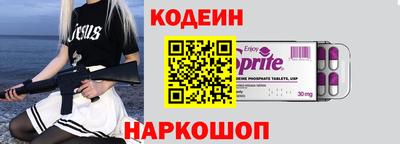 гашишное масло Изобильный