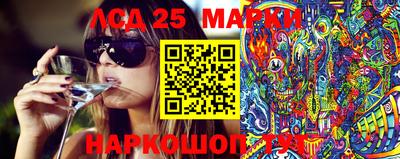 гашишное масло Изобильный