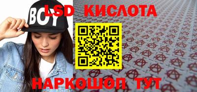 мдпв Ирбит