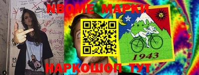 гашишное масло Изобильный