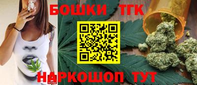 MDMA Premium VHQ Ипатово
