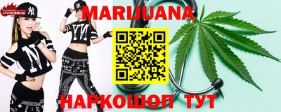 гашишное масло Изобильный