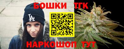 MDMA Premium VHQ Ипатово