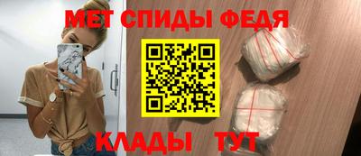 MDMA Premium VHQ Ипатово