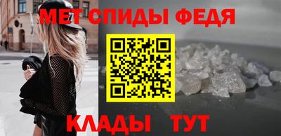 мдпв Ирбит