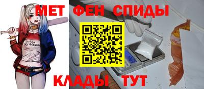 MDMA Premium VHQ Ипатово