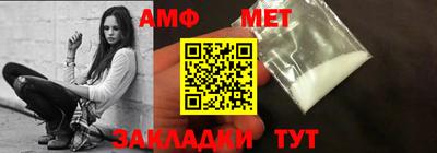 мдпв Ирбит
