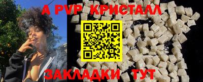 гашишное масло Изобильный