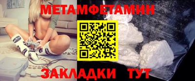 гашишное масло Изобильный