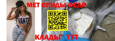мдпв Ирбит