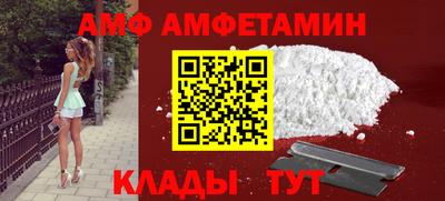 мдпв Ирбит