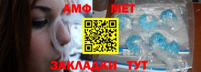 гашишное масло Изобильный