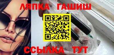MDMA Premium VHQ Ипатово