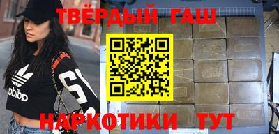 MDMA Premium VHQ Ипатово