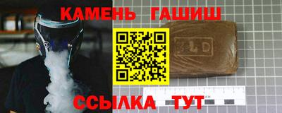 MDMA Premium VHQ Ипатово