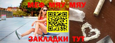 MDMA Premium VHQ Ипатово