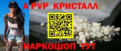 мдпв Ирбит