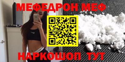 мдпв Ирбит