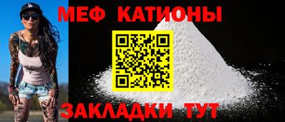 мдпв Ирбит