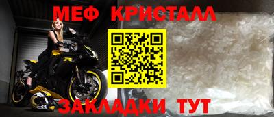 гашишное масло Изобильный