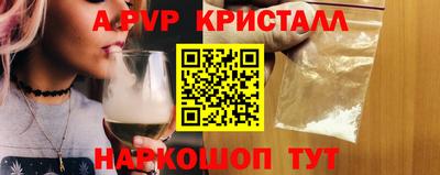 мдпв Ирбит