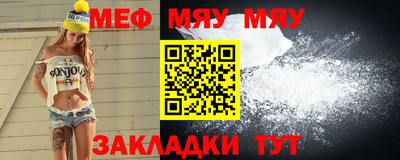 гашишное масло Изобильный