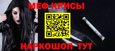 MDMA Premium VHQ Ипатово
